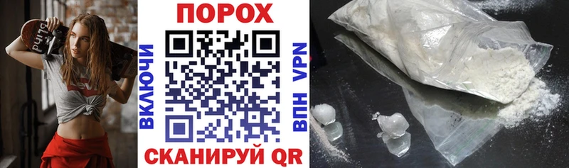 АМФ 98%  купить  сайты  Опочка 