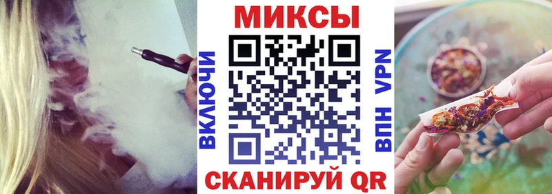 купить наркоту  Опочка  Бутират жидкий экстази 
