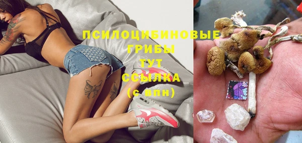 каннабис Балахна