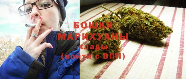хмурый Армянск