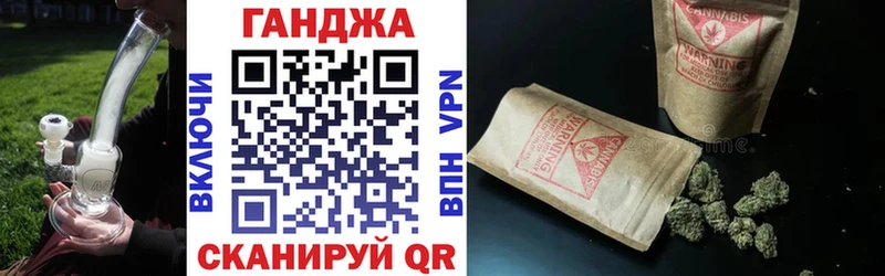 Шишки марихуана MAZAR  Опочка 